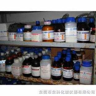 橋頭化學(xué)試劑與實驗儀器供應(yīng)全解析