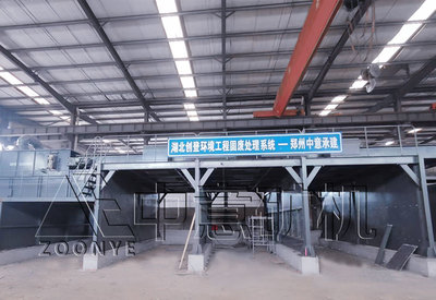 綠色新生 探析武漢年處理60萬噸建筑裝修垃圾資源化項目的運營管理技術