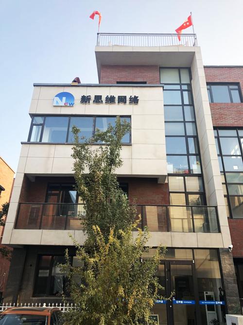 產品推廣策劃公司企業黃頁信息